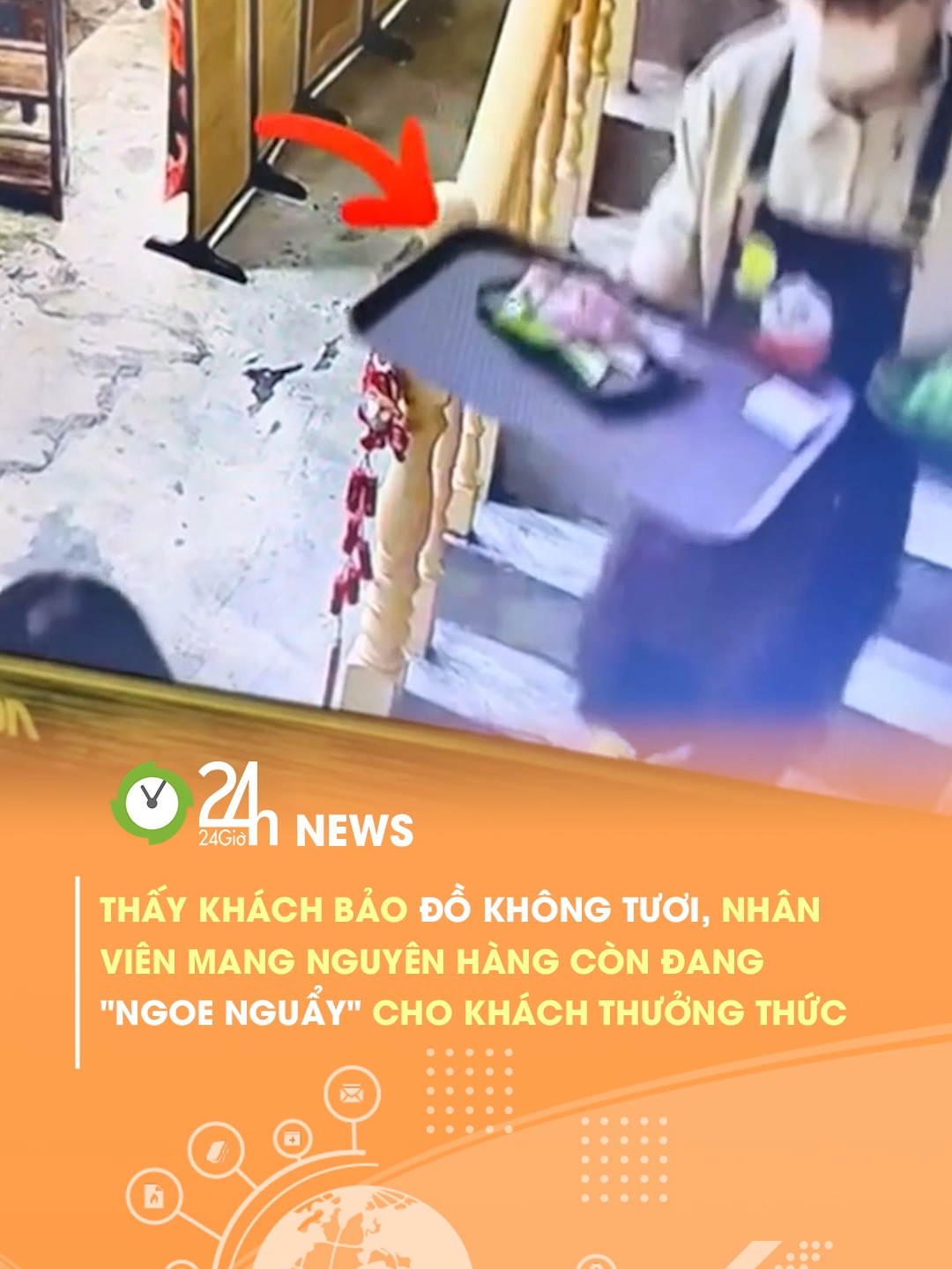 Chứng nhận đồ tươi #24hmedia #24hnews #onhaxemtin #tiktoknews