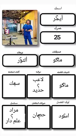 #CapCut #لايك_متابعه_اكسبلور 