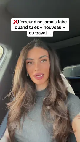 #conseil #mondedutravail #recrutement #nouveau 