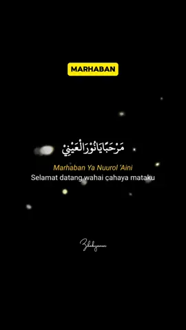 Marhaban | Sholawat dan salam untuk Baginda Rasul #sholawat #sholawatnabi #marhaban  #viral #fyp #lirik #sound #shollualannabi #bismillahfyp #sholawatbareng #penyejukhati #sholawatyuk #pejuangsyafaat #kangennabi #cintanabi #berkahsholawat #sholawatnya_bikin_adem  #pecintasholawat #indahnyaislam #muslim #sholawatbadar #sholawat #doa #fyp #sholawatmerdu #sholawatjibril #sholawatinaja #muslim #sholawatlirik #liriksholawat #sholawatlirilir #sholawatan_yuk  #sholawatnabi #sholawatviral #sholawatpenyejukhati #sholawatviraltiktok #sholawatviralterbaru 