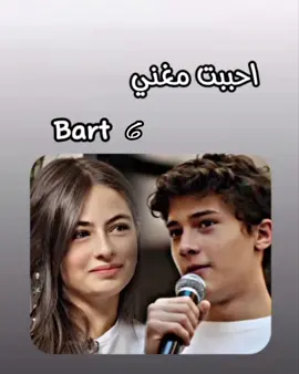طولتها اليوم #متبريه_من_ذنوبكم #قصص_وتأليف_ديانا #جنمتي_كنزي #ليتشا_اطلق_كوبل؟بلاشك #تواغيز_اطلق_كوبل؟بلاشك #كنزي_اطلق_رفيقه #قصص_وتصاميم_ديانا #تصاميم_ديانا #كنزي_ديانا 