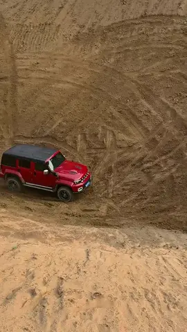 #bj40