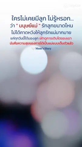 #สตอรี่_ความรู้สึก😔🖤🥀 