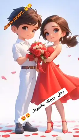 #لايك__explore___ #tiktok  #الشاوية_خنشلة_باتنة_ام_البواقي_تبسة  #الڨصرين_الارض_الحرشة  #متابعه_ولايك_واكسبلور_احبكم  #tunisie #algérie #maroc #libya 