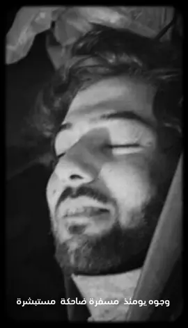 الشهيد علي بشير الركابي#313 