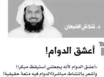 #fyp 
