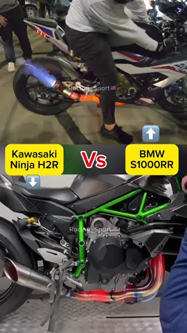 Sound war between Ninja H2R vs BMW S1000rr #kawasaki #h2r #bmw #bmws1000rr #sound #motosound #motorcycle #motosport