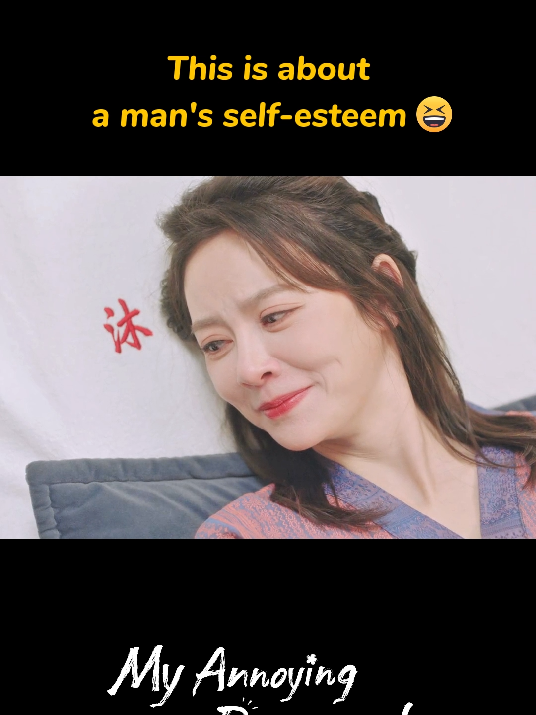 🤣This is about a man's self-esteem #iQlYI #คำลาคือแสงจันทร์ #FallinLoveAgain #DaiYanni #FloraDai #DengChaoYuan #MiLuo #WeiYanKan #ซุนอิ๋งฮ่าว #Kachine #SunYinghao #HuYiYao