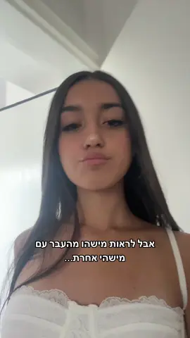 🙃