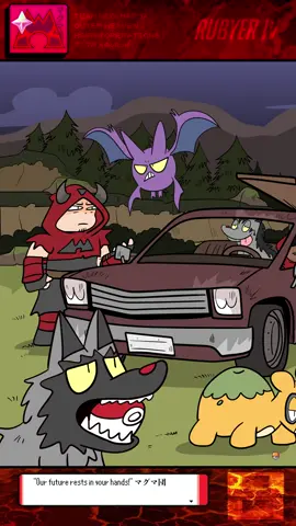 Team Magma is here to save the world 🌋 🌎 #pokemon #pokemonoras #teammagma #pokemongo #pokemoncartoon #crobat #mightyena #pokemonrse 