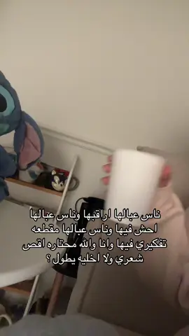 تعالوا برنامج الاصفر txruwj