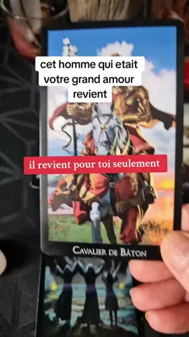 il revient seulement pour toi #medium #tiragedecartesgratuit #tiragedecarte #tarot 