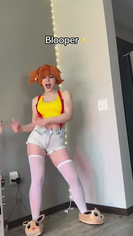 TOGEPI DOWN!!! #misty #mistycosplay #pokemon #pokemoncosplay #pokedance 