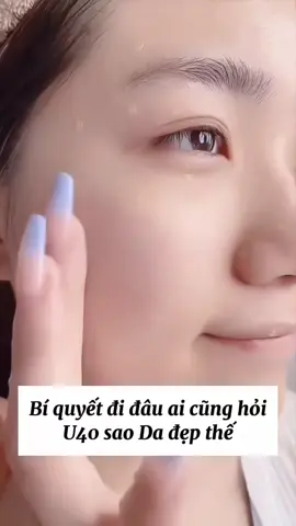 Bí quyết đi đâu ai cũng bảo U40  mà sao da đẹp thế #rongnho #meolamdep #lamdep #suaduongrongnho 