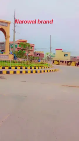 narowal city video 