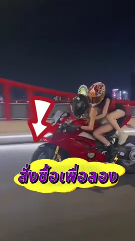 สินค้าคุณภาพดีแต่ราคาถูกแบบนี้ต้องรีบซื้อแล้วเพื่อตะได้รถคันใหม่ที่แรงกว่าเดิม #ทําความสะสะอาด #tiktok #น้ํายาล้างหัวฉีด #อุปกรณ์ทําความสะอาด #car #โปรโมชั่นสุดคุ้ม #มอเตอร์ไซค์ #fypシ #น้ํายาล้างหัวฉีดดีเซล 