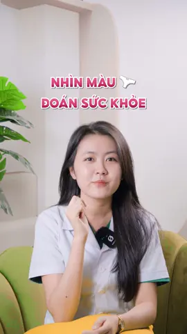 Có màu gì thì comment vô đây nha mấy bà!!  #lavima #lavimabiotic #menvisinhlavima #xuhuong 