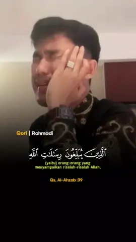 MasyaAllah Merdunya 😱‼️ Tilawah Merdu || Qs, Al-Ahzab:39  @rahmadirhmdd  #Allażīnayuballigūnarisālātillāhi  #surahalahzab39 #alahzab #qori #rahmadirhmdd #qoriindonesia #qoriinternasional #mtq  #tilawahmerdu #tilawahquran #trendingtiktok #viralvideo #terbarutiktok #tilawahterbaru #marhabanyaramadhan #fyp #jalanhijraku #syamsufirdaus #salmanamrillah #liliramah_ #erinzelianawawi #nurlinda_sn #najmaazizah 