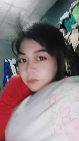 จีบฉันก็ได้