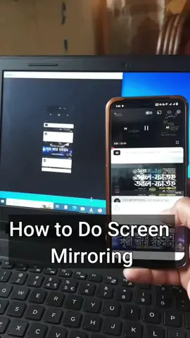 How to do Screen Mirroring. PC & Phone #Screen Mirror Mi Tv #pctips #mobiletips 