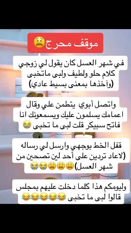 #مالي_خلق_احط_هاشتاقات🦦 #الشعب_الصيني_ماله_حل😂😂 #وظائف_المملكة 