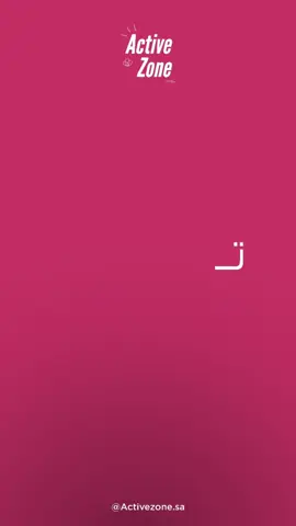 ايش تتوقعون؟ شاركونا ارائكم! 🕵️‍♀️🔍 #ترقبونا  #جايينكم  #توقعوني  #شاركونا #شارك_واربح 