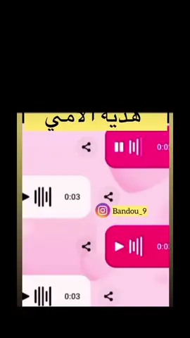 😂 #dhahka🇹🇳 #dhohka #pourtoitounes #حركة_إكسبلور #fyp #dhohk #dhmar_tounsi  