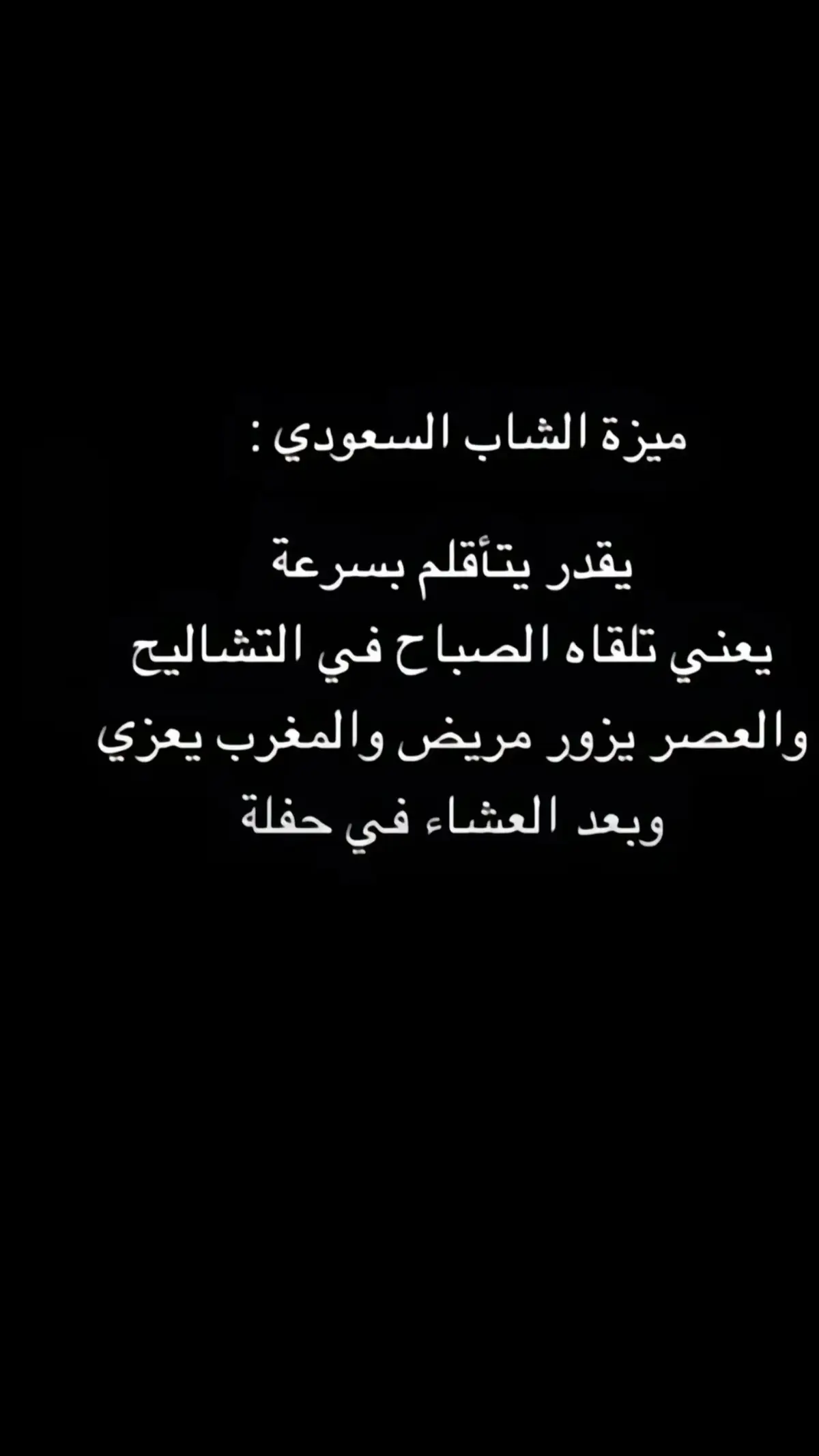 #لايكاتكم_ومتابعتكم_تفرحني #اكسبلور #الشعب_الصيني_ماله_حل😂😂 