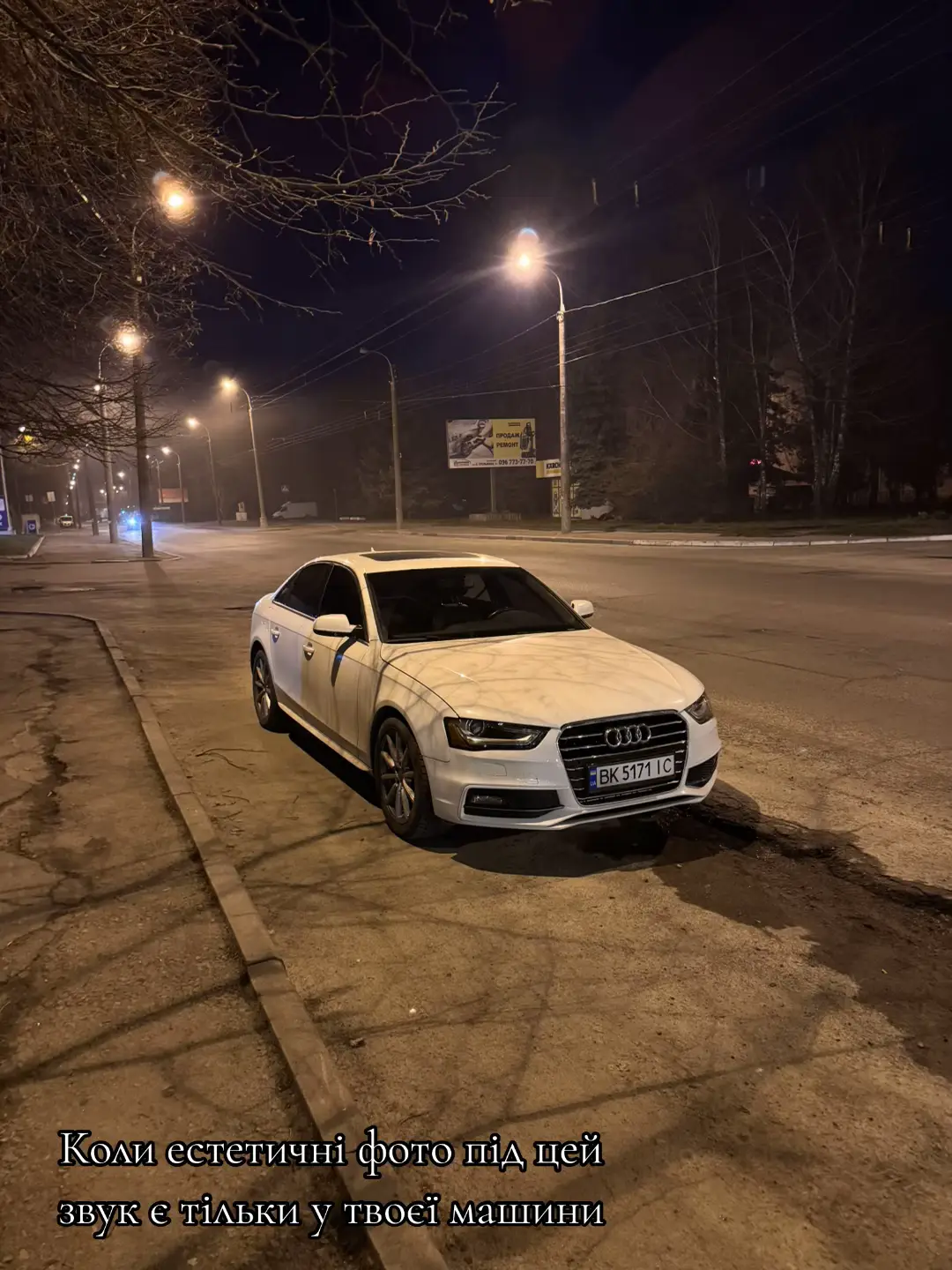 #audi 