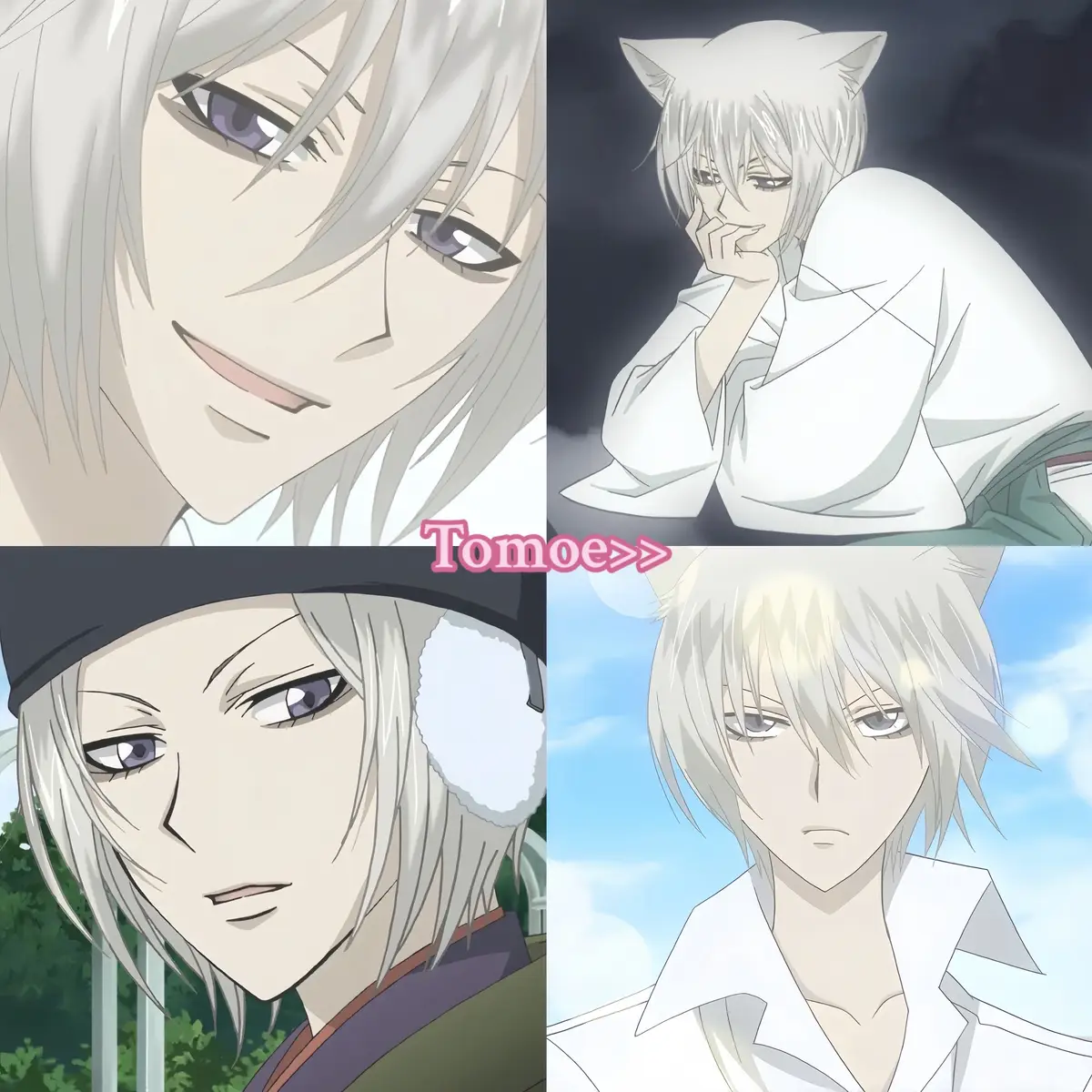 THIS MAN >>>>> #tomoe #kamisamahajimemashita #kamisamakiss #kamisamakisstomoe 