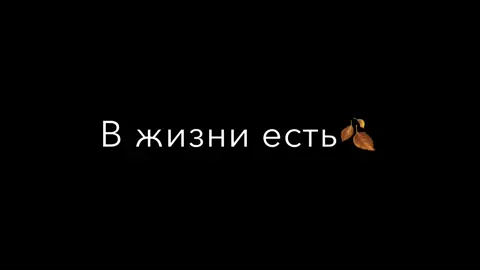 🫂✊🏻#рекомендации #музыкадлядуши #топчики #imovie #друзья #дружба 