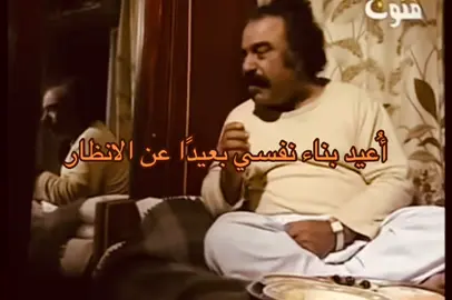 #اكسبلورexplore #viral #foryou 