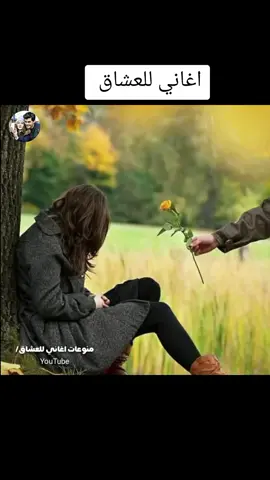أجمل أغاني عبد القهار #عفرين_راجو_بلبل_شيه_جندير💚س 
