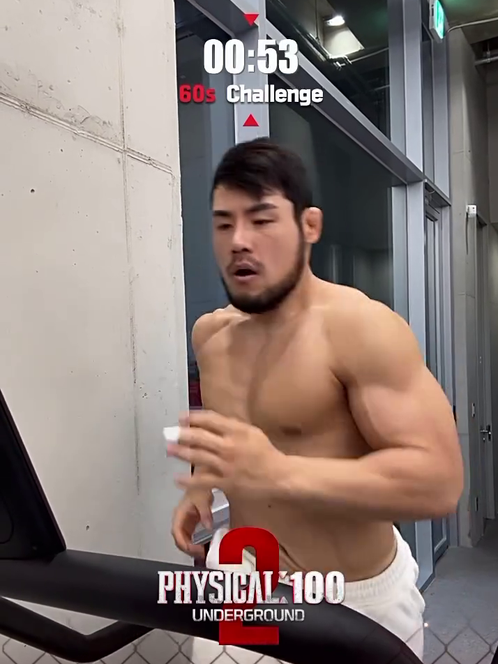 Your challenger: national team wrestler Nam Kyung-jin (Season 1) ⠀ Can you do better? Join using the #Physical60sChallenge filter. ⠀ ✅[How to enter]: Step 1: Create your own 60-second task (e.g., push-ups, pull-ups, it can be anything!) and record it using the “60-second Challenge” filter. Step 2: Post your video using the following hashtags: #Physical60sChallenge #Physical100Season2 Step 3: Ten (10) winners will be selected at random to be eligible for prizes. ⠀ #Physical100 #피지컬100 #피지컬100시즌2 #whattowatch #Netflix #넷플릭스 #NetflixKorea #NetflixKcontent