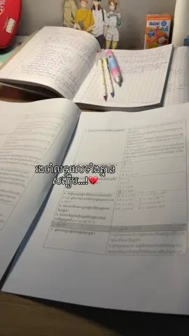 #foryoupage #fyp #viral  