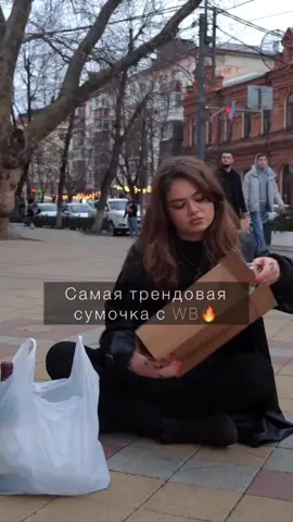 #рекомендации #юмор #обзор#мнение 