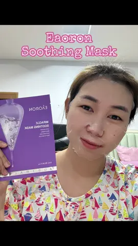 Mask ကပ်ဖို့ပျင်းနေပြီလား💜 #aurashop #aura #myanmar #beauty #auraaustralianonlineshop #fyp #skincare #facemask #mask #bestskincare 