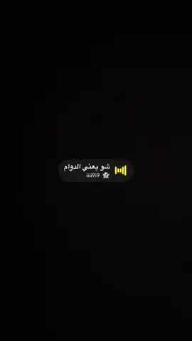 #مالي_خلق_احط_هاشتاقات🧢 #اكسبلوررررررر #شعب_الصيني_ماله_حل😂😂 #السعودية #المدينه_المنوره 