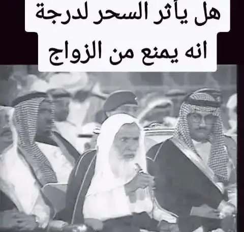 أ#🤲🤲🕋🕋♥️🌸 #أشهد_أن_لا_إله_إلا_الله 