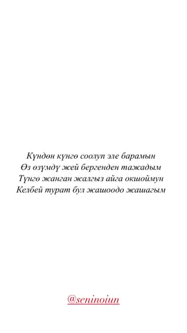 #fypシ゚viral #💔 