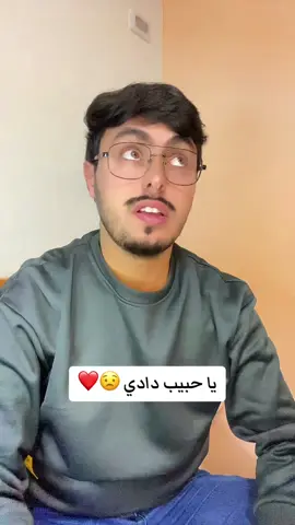 نسبة شحن هاتفك هي نسبة غناك في المستقبل 😂👑💵💵