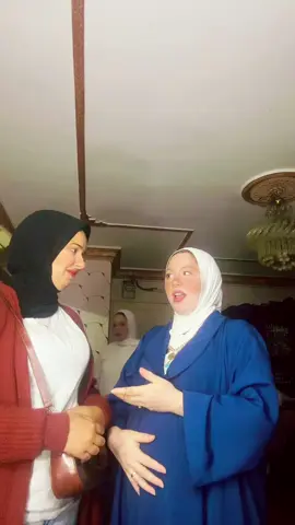 لما تبقي صاحبتك الحامل جايت اخرها😂😂😂#الحوامل🤰 