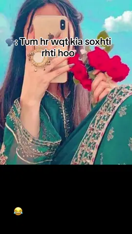 #foryoupage❤️❤️ #trending #tiktok #foryoupageofficiall #2024 