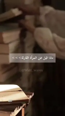 #واتباد #روايات #قرأة #مراجعة_كتب #fry  #explore #frypgシ #fryp #fry #wattpa #books #BookTok #book #booktokbrasil   #كتب #رواية #كتابة #قارئة #قصص #اقتباس #اكسبلور #اكسبلورexplore #اكس #ريليز 