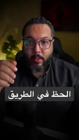كل ما تتمنى 