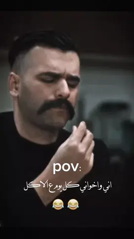 الحلقه تموت 😂💙#مسلسل_وطن #وطن #المقدم_حازم#pov  #مسلسلات_رمضان #مسلسل_عراقي #تصميمي #للضحك #ميمز #رياكشن #لايك_متابعه_اكسبلور #الشعب_الصيني_ماله_حل😂😂  #CapCut 