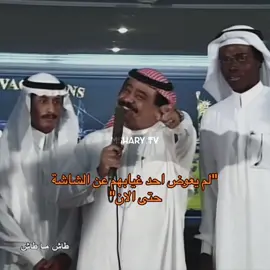 غيابهم مؤثر…                                                            #رمضان #طاش #fyp #viral 