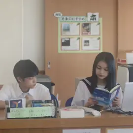 middle school love cc mine | #teasingmastertakagisan #teasingmastertakagisanedit #teasingmastertakagisanliveaction #ruitsukishima #tsukishimarui #soyakurokawa #kurokawasoya #jdrama #jdramaedit 