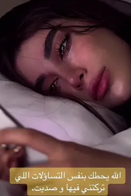 #؟؟؟؟؟؟؟؟؟؟؟؟؟ 