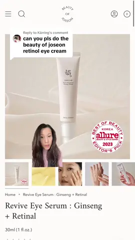 Replying to @Kärring Beauty of Joseon Revive Eye Serum ingredient review by a beauty product developer. ✨ #beautyofjoseon #boj #beautyofjoseoneyeserum #bojeyeserum #bojreview #beautyofjoseonreview #koreanbeautyproducts #kbeauty #koreanskincare #eyeserum #eyecream #darkcircles 